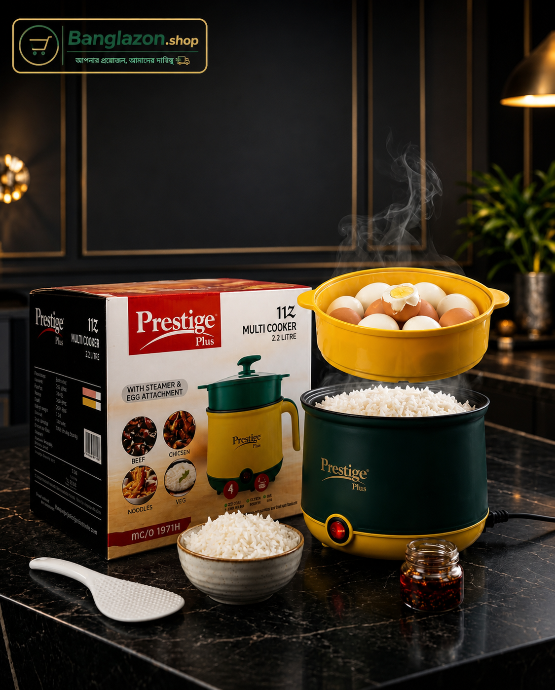 Prestige Plus 2.2L Multi Cooker Electric Cooking Pot - Image 2